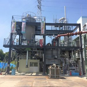 Japon-sewage-sludge-1